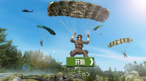 暗杀者世界2026游戏安装包图1
