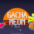 gachaneon安卓直装版
