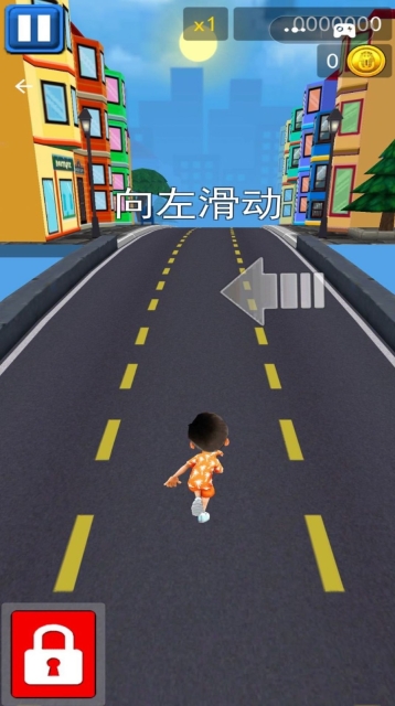 地铁抓捕逃亡官方正版图1