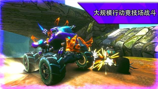 火箭联盟极限汽车赛游戏绿色版(2)