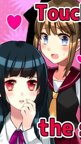 别碰女孩最新免费版(3)