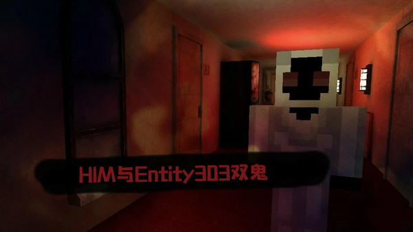 恐怖旅馆手游直装版(3)