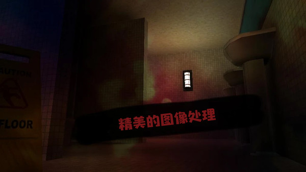 恐怖旅馆手游直装版(4)