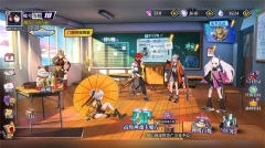 奇门之上游戏无广告版(2)