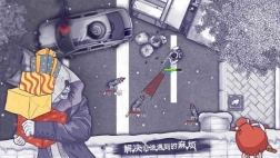 阿瑞斯病毒2游戏纯净版(1)