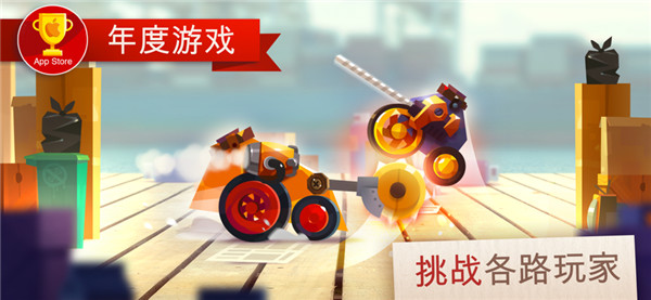 喵星大作战游戏最新版(2)