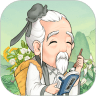 神农百草园通用版