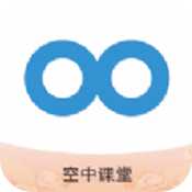 青岛教育e平台手机免费版