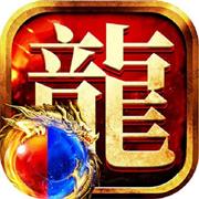 龙迹之城免费原版
