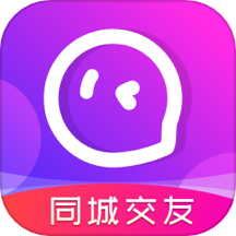 本地陌聊免费版