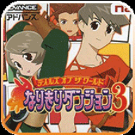 换装迷宫3手机版