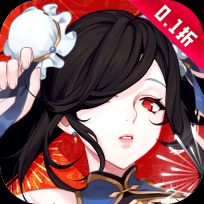 上古纷争原版