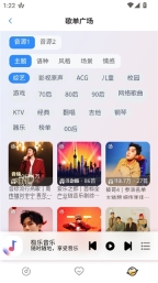 简约音乐原版(3)