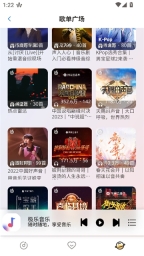 简约音乐原版(4)