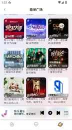 简约音乐原版(5)