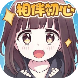 胡桃日记2026游戏绿色版