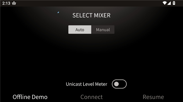 MonitorMix雅马哈混音软件通用版(3)