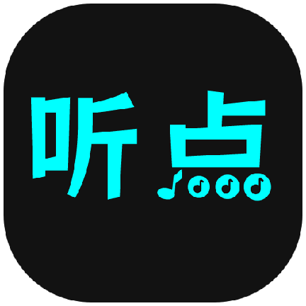 听点音乐安卓免费版