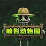 动物派对模拟器安卓免费版