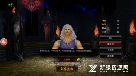 神兵奇迹手游直装版(1)