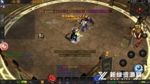 神兵奇迹手游直装版(4)