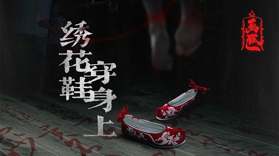 画狐官方正版(1)