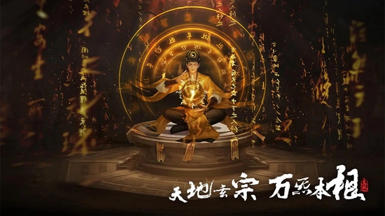 画狐官方正版(2)