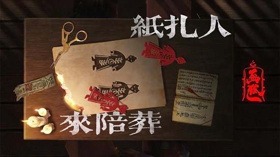 画狐官方正版(3)