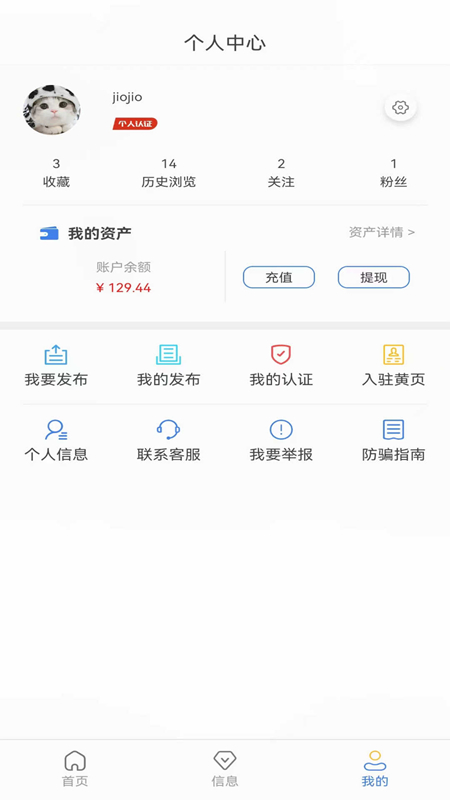 优质闲衣2026正版(2)