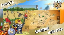 火柴人世界战争无广告版(3)
