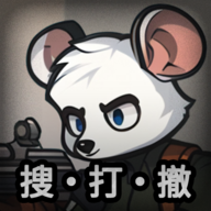 老鼠大冒险最新免费版