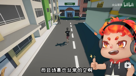 哥就是甲亢手游无广告版(1)
