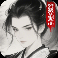 风影游戏正版
