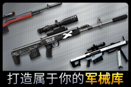 千纹时空正版(1)