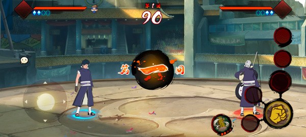 虚化g火影手机免费版(3)