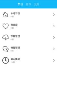 一些事一些情正版(3)