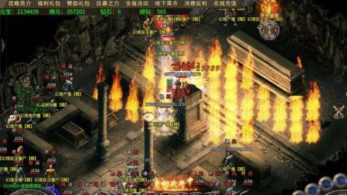 心魔传奇火力无限游戏完整版图3