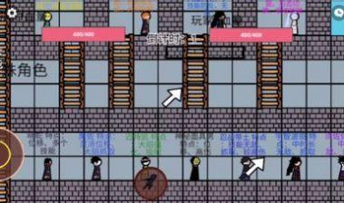 jojo火影忍者决斗原版图2