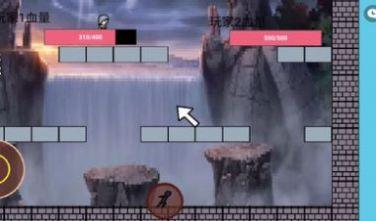 jojo火影忍者决斗原版图3