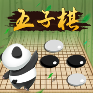 欢乐五子棋游戏最新版