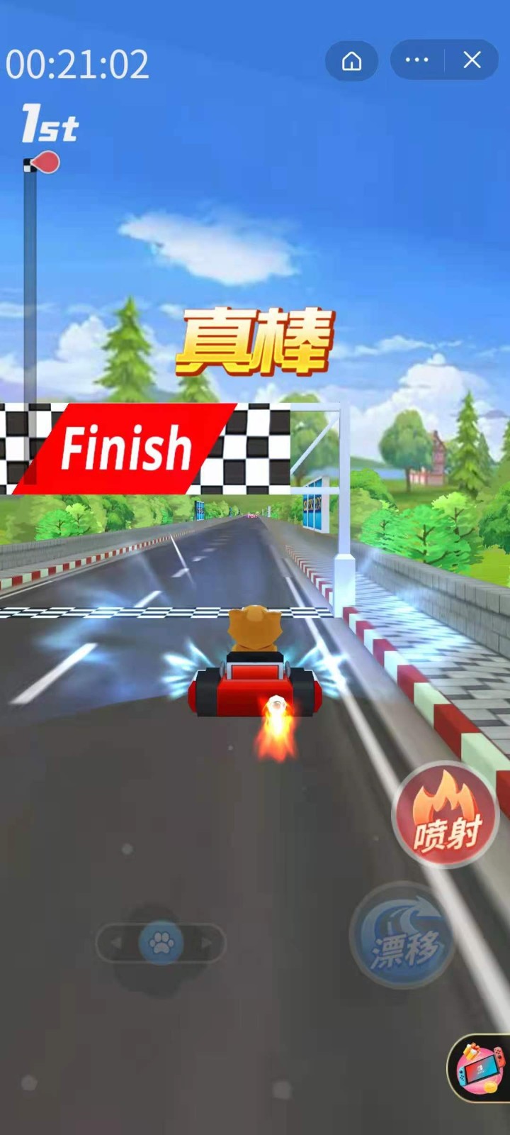 动物赛车3D官方最新版图2