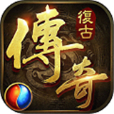 战谷传奇手机版