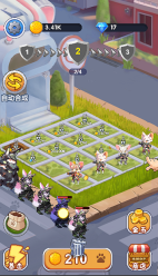 萌喵特工队游戏安装包图1