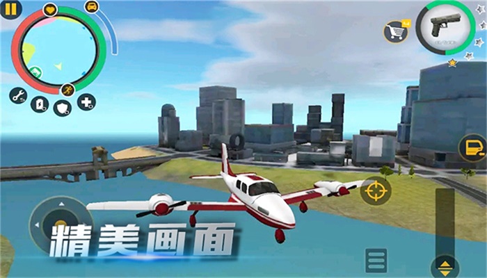 都市战神觉醒通用版(3)