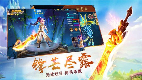 深空彼岸游戏纯净版图1