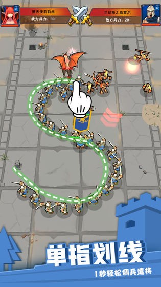 别动我的兵官方版图3
