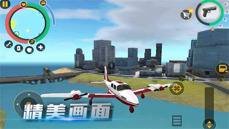 都市战神觉醒手游免费版图4