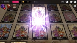 地牢制造者安卓直装版图3