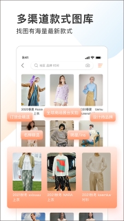 POP趋势最新版图1