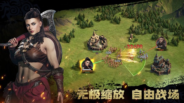 维京崛起国际服手游无广告版图2